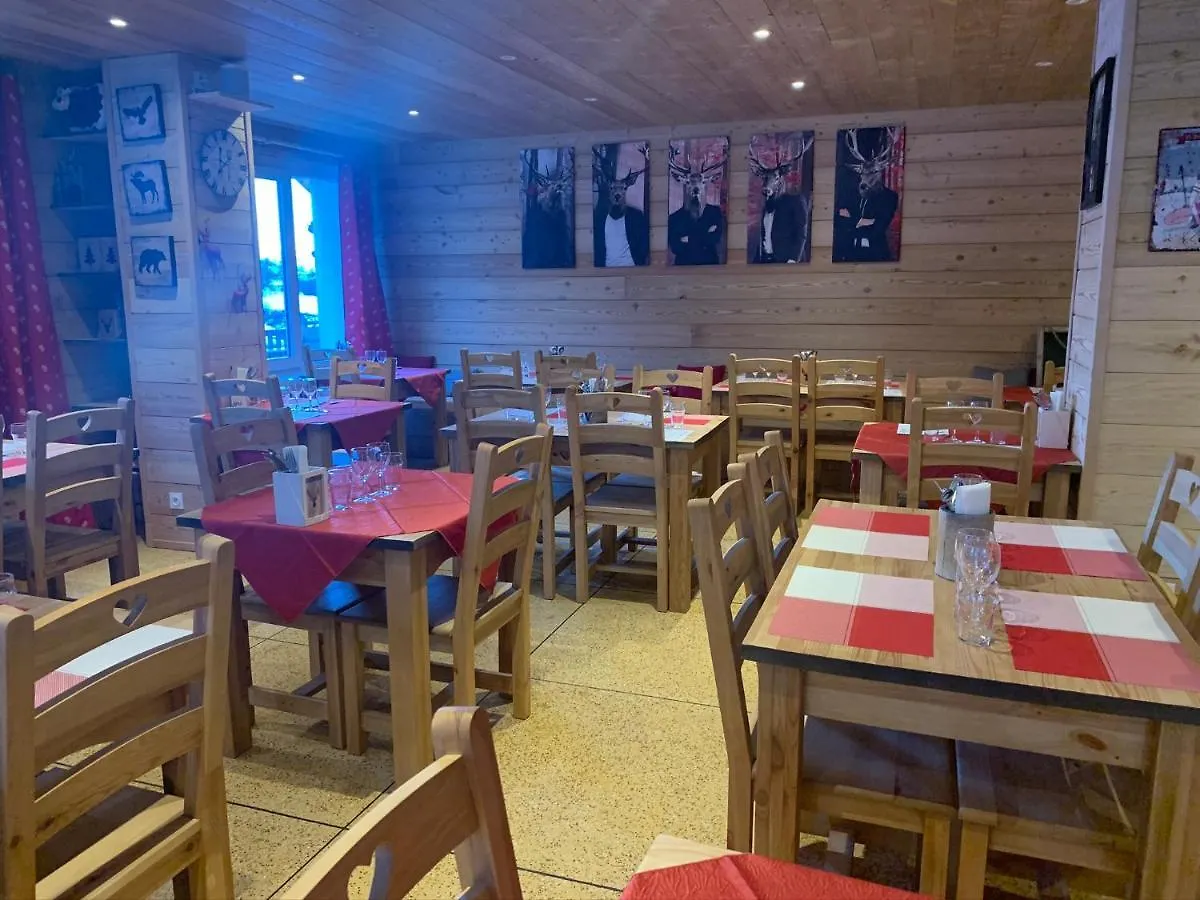 ** 酒店 伊基普酒店 勒索兹 法国